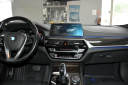 Thumbnail image of 2018 BMW 5 Series at Showroom Auto LLC