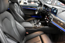 Thumbnail image of 2018 BMW 5 Series at Showroom Auto LLC