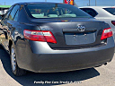 2009 Toyota Camry Base at Family Fine Cars Trucks & SUVs