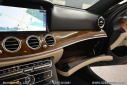 Thumbnail image of 2017 Mercedes-Benz E-Class at Beemer Haus, LLC