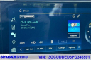 Thumbnail image of 2023 Chevrolet Silverado 1500 at VacavilleNissan - NEW