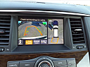Thumbnail image of 2020 Nissan Armada at Mathews Nissan