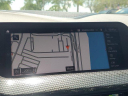 Thumbnail image of 2024 BMW 2 Series at West Kendall Toyota New
