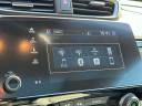 Thumbnail image of 2019 Honda CR-V at Toyota World of Clinton