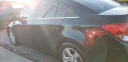Thumbnail image of 2016 Chevrolet Cruze Limited at EXCLUSIVE AUTOMOTIVE LLC