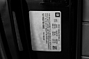 Thumbnail image of 2014 Chevrolet Corvette at Reserve Auto Group