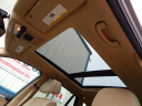 Thumbnail image of 2012 BMW X5 at Parkside Total Auto Care