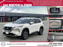 Thumbnail image of 2023 Nissan Rogue at Nissan of Huntington