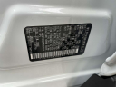 Thumbnail image of 2023 Nissan Rogue at Nissan of Huntington
