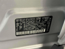 Thumbnail image of 2021 Nissan Rogue at Empire Cadillac of Long Island City