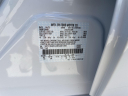 Thumbnail image of 2025 Ford Maverick at Anderson Ford South