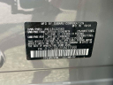 Thumbnail image of 2025 Subaru Forester at South Shore Subaru