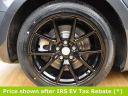 Thumbnail image of 2023 Tesla Model 3 at CarVision Mitsubishi - USED