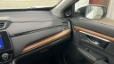 Thumbnail image of 2020 Honda CR-V at Pinegar Honda - New