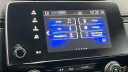 Thumbnail image of 2020 Honda CR-V at Pinegar Honda - New
