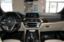Thumbnail image of 2021 BMW X3 at Showroom Auto LLC