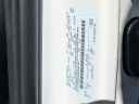 Thumbnail image of 2024 Ford F-150 at USED - Terry's Ford of Peotone