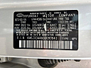 Thumbnail image of 2016 Hyundai TUCSON at Phil Long Hyundai of Motor City Llc