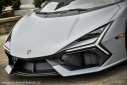Thumbnail image of 2024 Lamborghini Revuelto at PerilloDownersGrove of Downers Grove, IL