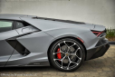 Thumbnail image of 2024 Lamborghini Revuelto at PerilloDownersGrove of Downers Grove, IL