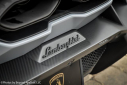 Thumbnail image of 2024 Lamborghini Revuelto at PerilloDownersGrove of Downers Grove, IL