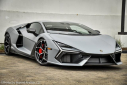 Thumbnail image of 2024 Lamborghini Revuelto at PerilloDownersGrove of Downers Grove, IL