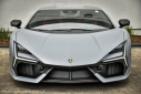 Thumbnail image of 2024 Lamborghini Revuelto at PerilloDownersGrove of Downers Grove, IL