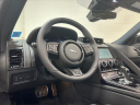 2024 Jaguar F-TYPE P575 R75 at Jaguar Land Rover Glen Cove