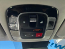 Thumbnail image of 2023 Hyundai SONATA at Columbus Nissan / Columbus Hyundai