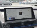 Thumbnail image of 2025 Toyota Prius at Fox Automotive Group Inc. Toyota Volkswagen