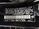 Thumbnail image of 2024 Toyota GR Corolla at Serpentini Chevrolet of Medina