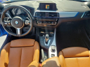 Thumbnail image of 2020 BMW 2 Series at Ed Morse Bayview Cadillac