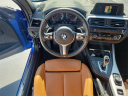 Thumbnail image of 2020 BMW 2 Series at Ed Morse Bayview Cadillac