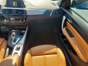Thumbnail image of 2020 BMW 2 Series at Ed Morse Bayview Cadillac
