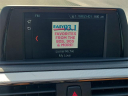 Thumbnail image of 2020 BMW 2 Series at Ed Morse Bayview Cadillac