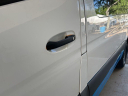 Thumbnail image of 2021 Mercedes-Benz Sprinter at University Dodge Ram