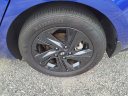 Thumbnail image of 2023 Hyundai ELANTRA at Medlin Motors Inc.