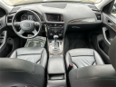 2014 Audi Q5 2.0T quattro Premium at LaFontaine Buick GMC