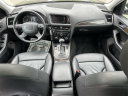 Thumbnail image of 2014 Audi Q5 at LaFontaine Buick GMC