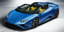 Thumbnail image of 2022 Lamborghini Huracan at PerilloDownersGrove of Downers Grove, IL