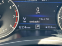 Thumbnail image of 2022 Nissan Altima at Grainger Nissan Of Anderson