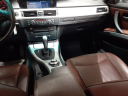 Thumbnail image of 2008 BMW 3 Series at Autowise Car Center