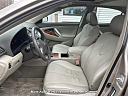Thumbnail image of 2008 Toyota Camry at Mass Auto World