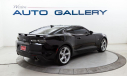 Thumbnail image of 2021 Chevrolet Camaro at WESTON AUTO GALLERY