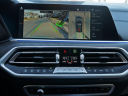 Thumbnail image of 2022 BMW X7 at Auto Expo Store