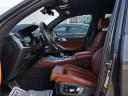 Thumbnail image of 2022 BMW X7 at Auto Expo Store