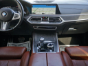 Thumbnail image of 2022 BMW X7 at Auto Expo Store