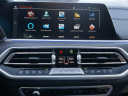 Thumbnail image of 2022 BMW X7 at Auto Expo Store