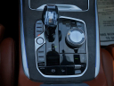 Thumbnail image of 2022 BMW X7 at Auto Expo Store