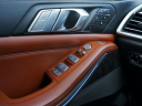 Thumbnail image of 2022 BMW X7 at Auto Expo Store